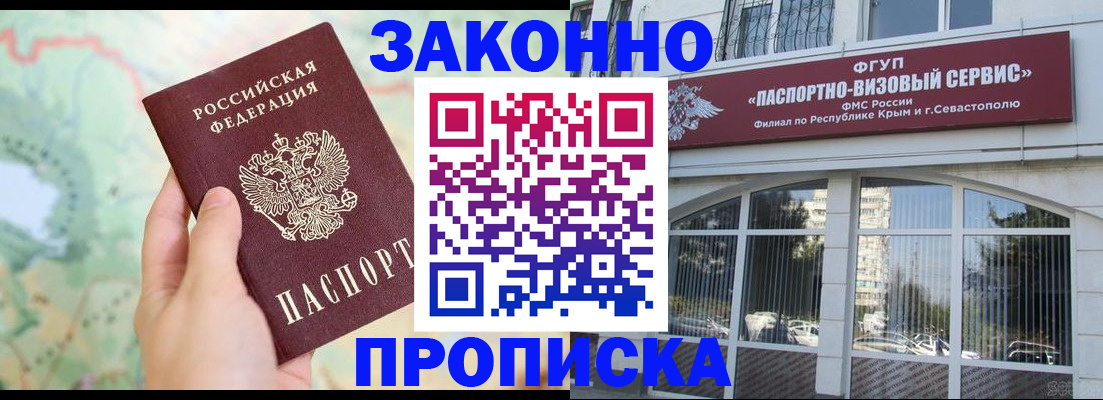 форма 3 в Новосибирской области